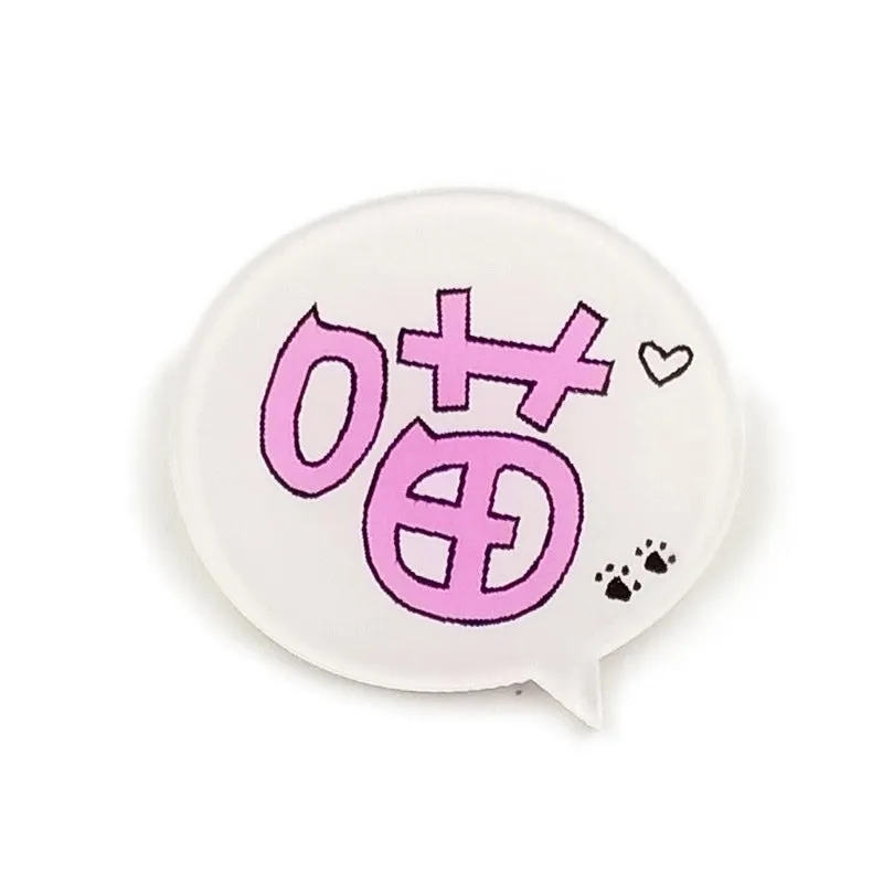 Cartoon Style Pin Animal Arylic Plating Unisex Brooches